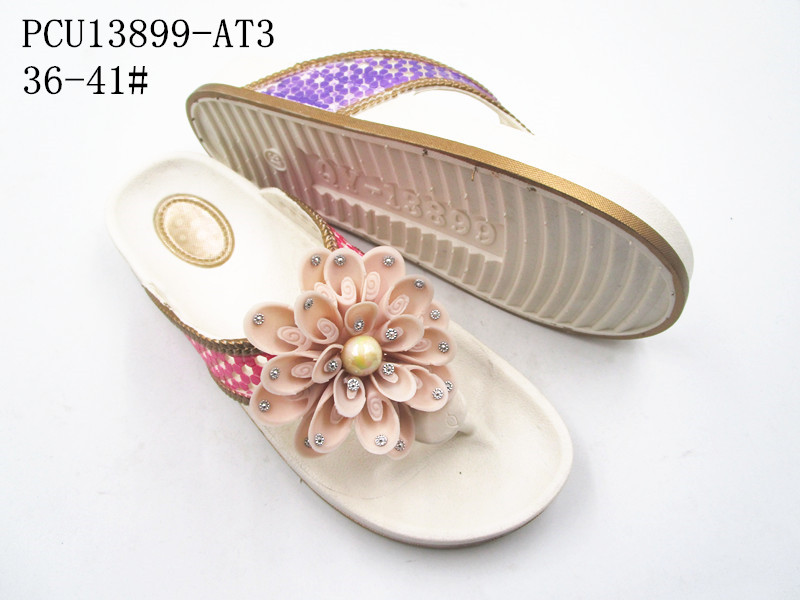 PCU13899-AT3